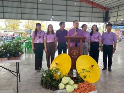 LINE_ALBUM_20269 อนุรักษ์พันธุกรรมพืช_260220_114.jpg - เทศบาลตำบลสันป่าตองได้ดำเนินการจัด โครงการอนุรักษ์พันธุกรรมพืชอันเนื่องมาจากพระราชดำริ สมเด็จพระกนิษฐาธิราชเจ้า กรมสมเด็จพระเทพรัตนราชสุดาฯ สยามบรมราชกุมารี | https://www.sanpatong.go.th